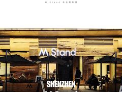 -M Stand(深圳布吉万象汇店)