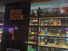 -M99 BEER世界啤酒吧(鸿云悦街店)