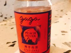 -gaga(深圳福田星河COCO Park店)