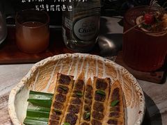 -反正(SM三期店)