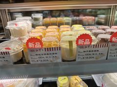 -红宝石·鲜奶小方·海派西点房(控江店)