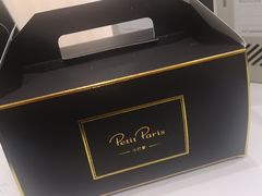 -PETIT PARIS 小巴黎(凯德1818店)