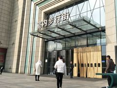 -万达广场(济南魏家庄店)