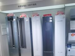 -大商麦凯乐(大连总店)
