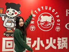 -汇德隆银隆