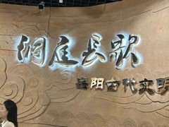 -岳阳市博物馆
