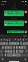 点击看大图 -维倪月子会所(独栋庭院·南海店)