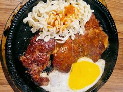 -快乐爱斯米牛排自助(吾悦广场店)
