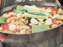 -湘肠香火锅店(团结湖店)