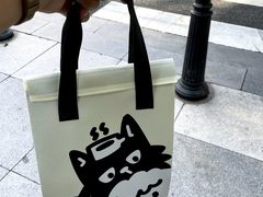 -Dogi&kiki Coffee(中心商务大厦店)