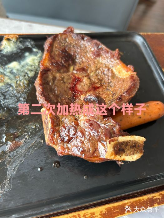 必胜客(余姚五彩城店PH店)图片