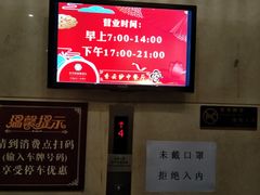 -佛山顺德香云纱园林酒店(清晖园店)