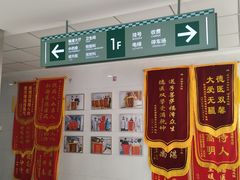 -常州红梅专科医院