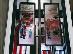 门面-皇城根北京风味主题餐厅(永旺梦乐城店)