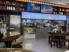 -勤德兴(湖滨路店)