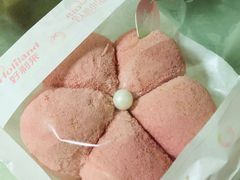 -好利来(高新枫叶广场店)