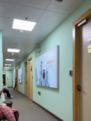 -上海华美医疗美容医院