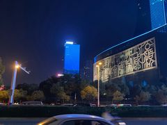 -安徽广播电视台