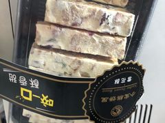 -小宝栗子(嘉华国际商业中心店)