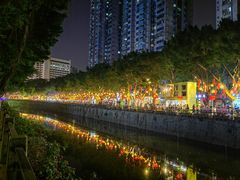 -晓港公园