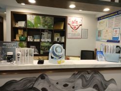 -青青一生美皮肤管理