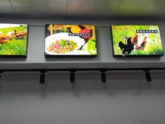 -奇味鸡煲(麦地店)