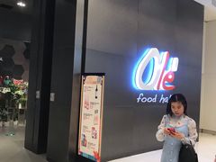 -Olé精品超市(苏州中心店)