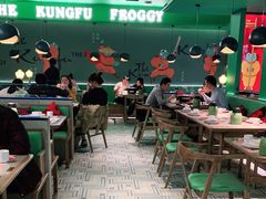 大堂-蛙小侠(五象万象汇店)