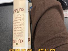 -ELI FALAFEL Lebanese&Mediterranean黎巴嫩美食(富城路店)