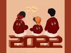 -燃烧的辣椒·新疆米粉(时代天街店)