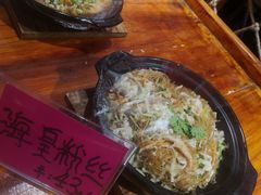 -79号渔船海鲜饭店(华强北店)