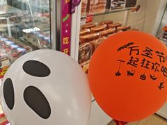 -味多美蛋糕(六里桥店)