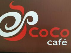 -CoCo都可(嘉定日月光店)