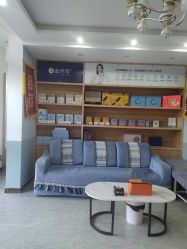 -蓝丝带孕产服务中心(未来城店)