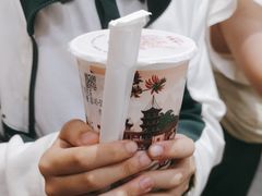 -一杯潮茶(西街店)
