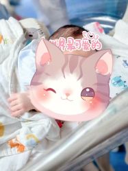 -金芙美月子中心(财富别墅店)
