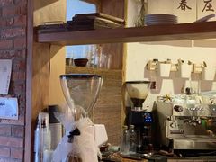 -春庄咖啡SpringHues(钟楼小区店)