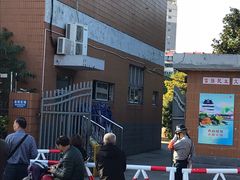 -无锡市南长街小学