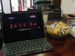 -啡萃咖啡店(铜锣湾店)