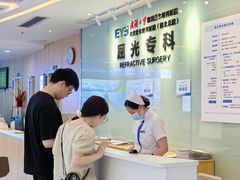 -武汉大学附属爱尔眼科医院(湖北总院)