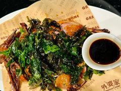 -外婆家(西红门荟聚购物中心店)