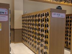 -极乐汤(川沙店)