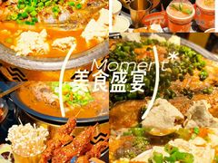 -探鱼·鲜青椒爽麻烤鱼(天一广场店)