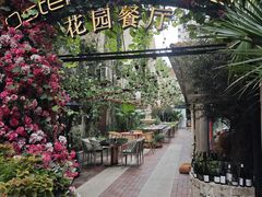 -Osteria Garden 生蚝花园餐厅(原进贤路店)