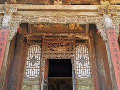 -山西王家大院