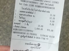 -7-Eleven(don mueang international airport)