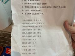 -王婆乔鲜鱼自助火锅(蜀汉路店)