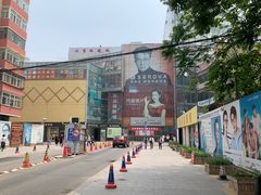 -北京眼镜城