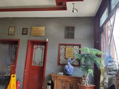 -四条包子(古城街店)