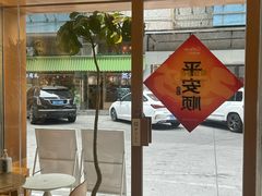 -Cafe on warm(丹霞店)